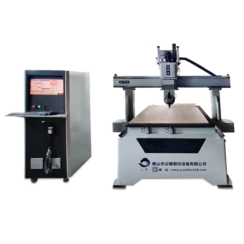 1732757938912700.jpg 五轴振动切割机1.jpg